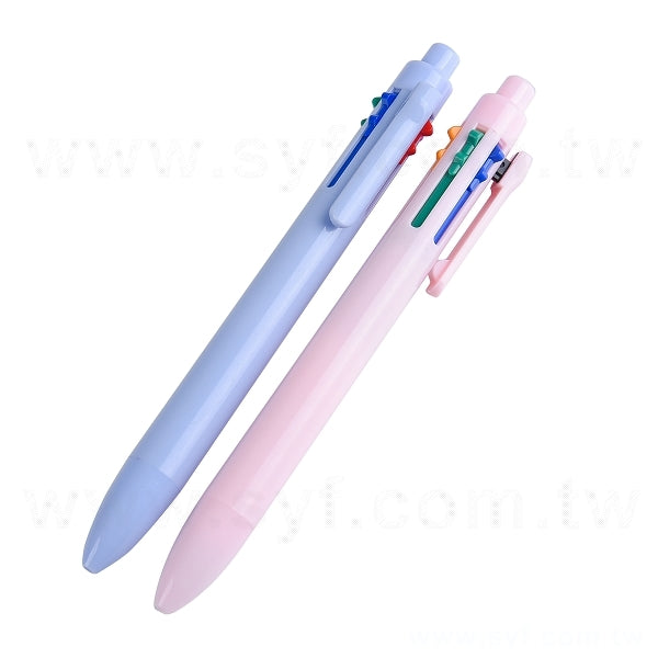 6色塑料筆桿多色筆