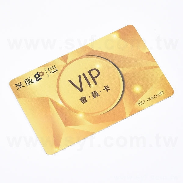 700P-PVC厚卡雙面上亮