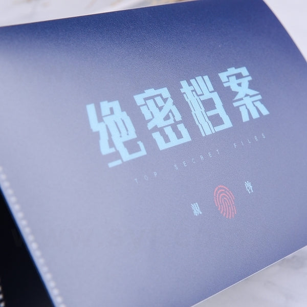 雙層折疊口罩收納夾