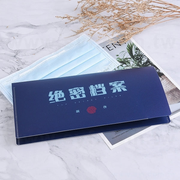 雙層折疊口罩收納夾