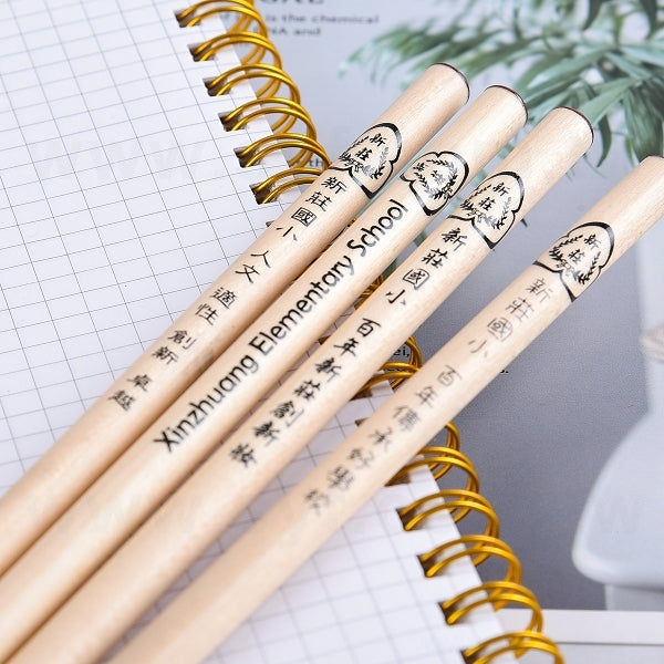 2B原木鉛筆
