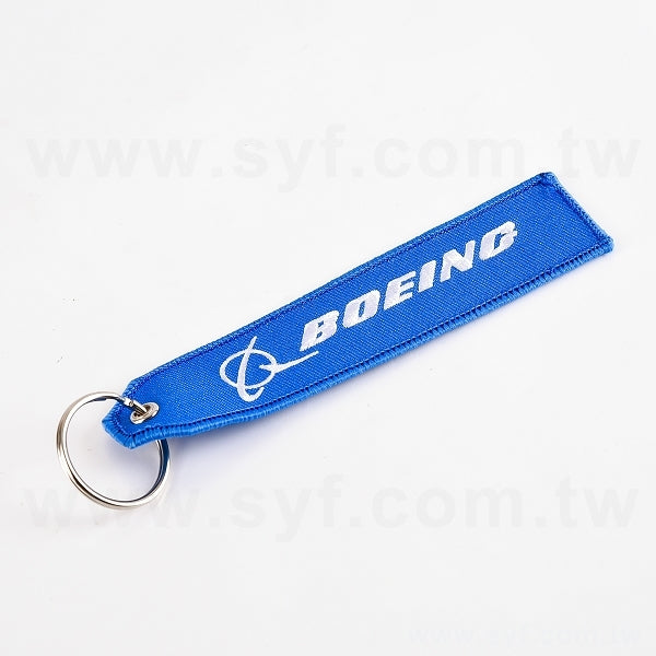 布條鑰匙圈
