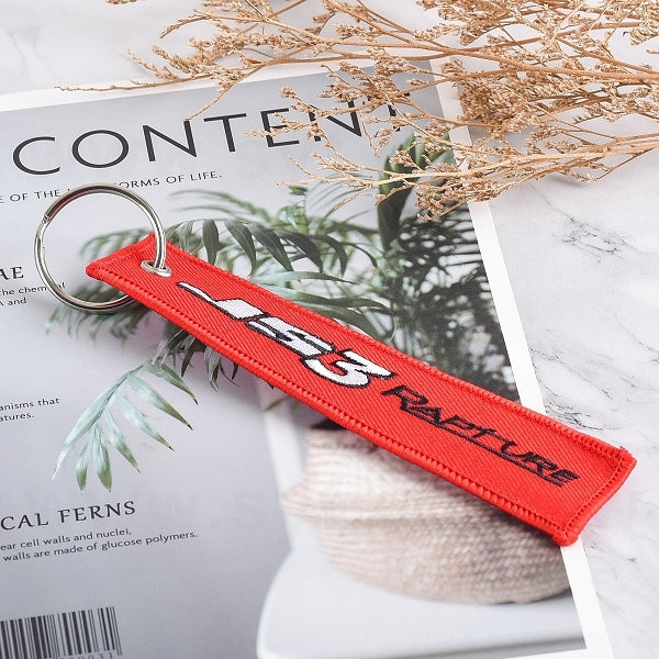 布條鑰匙圈