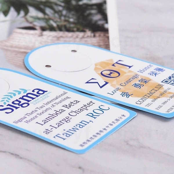 圓頭書籤-一級卡雙霧