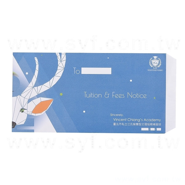 12K中式彩色信封