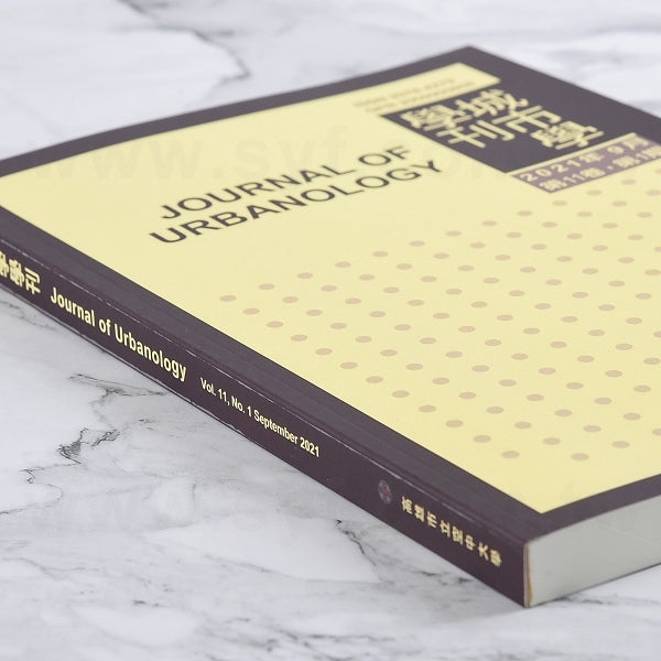 雙面彩色書籍印刷