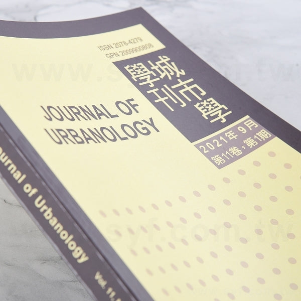 雙面彩色書籍印刷