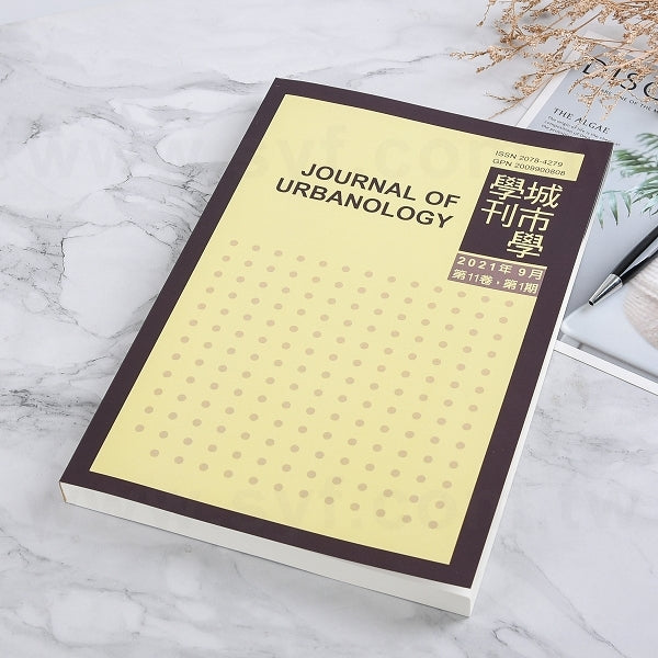 雙面彩色書籍印刷