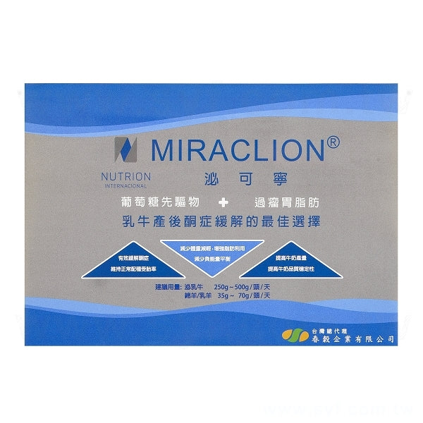 名片型高黏貼紙