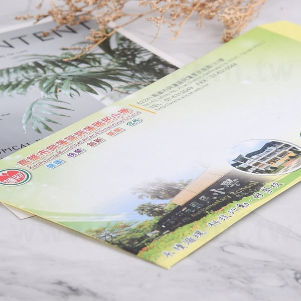 12K中式彩色信封