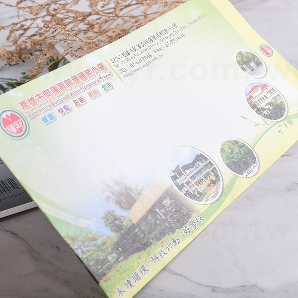 12K中式彩色信封