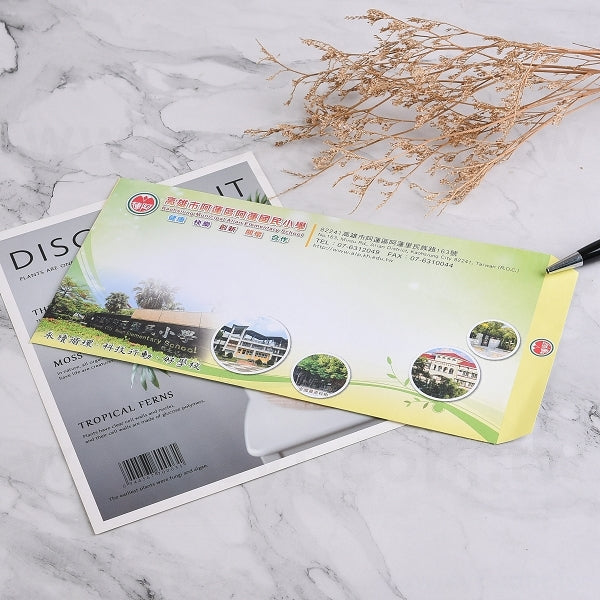 12K中式彩色信封