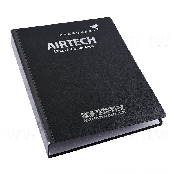 A4精裝檔案活頁夾