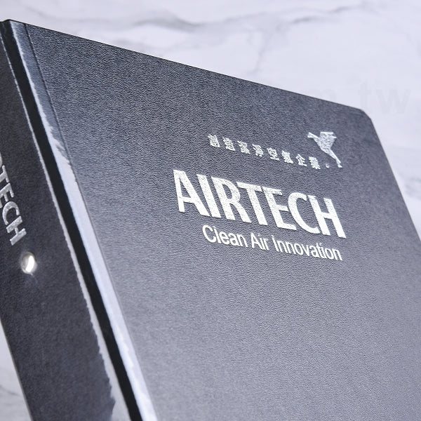 A4精裝檔案活頁夾