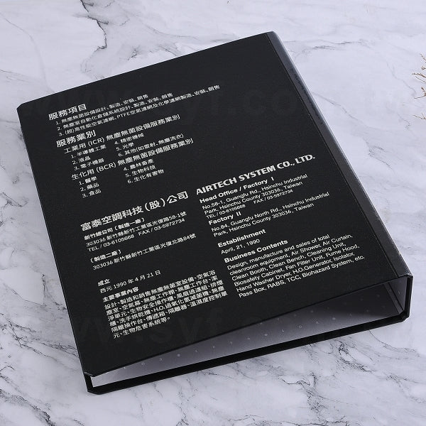A4精裝檔案活頁夾