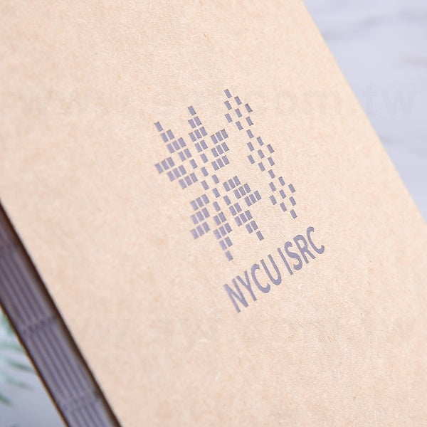 25K簡約時尚筆記本