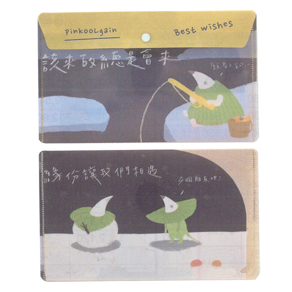 多功能收納夾(雙層)