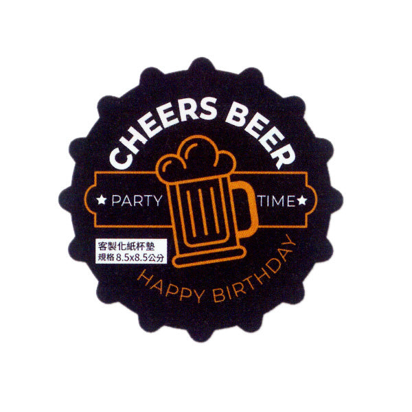 杯墊(吸水杯墊紙)