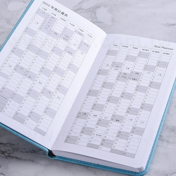 48K皮革烙凹工商日誌