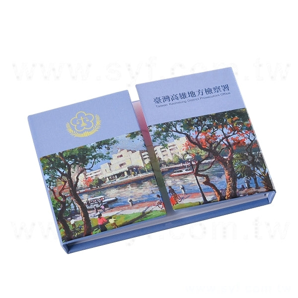 硬殼封面便利貼