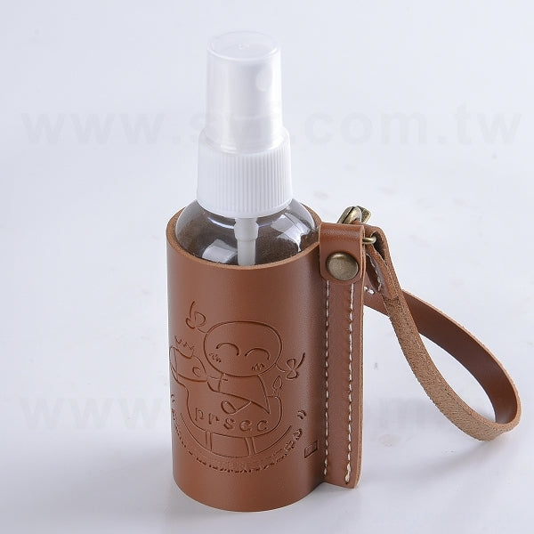 60ml防疫消毒噴霧皮套組