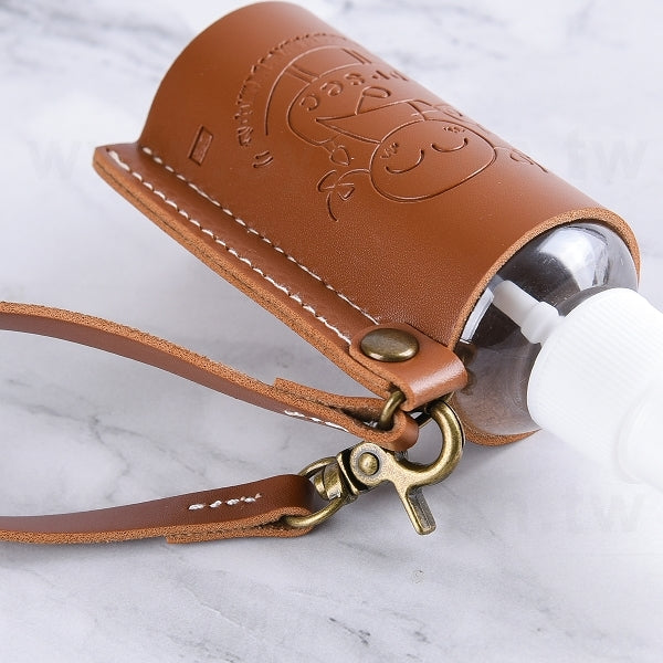 60ml防疫消毒噴霧皮套組