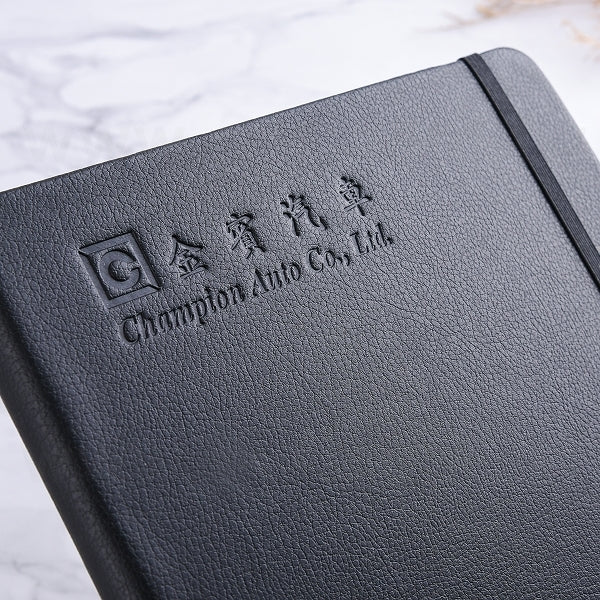 16K皮革烙凹精裝工商日誌