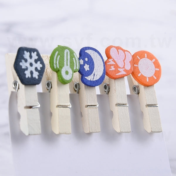 彩色原木天氣小木夾