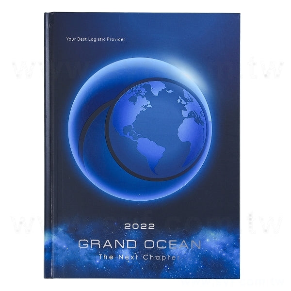 16K精裝硬殼筆記本