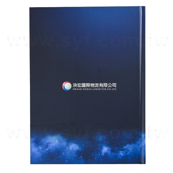 16K精裝硬殼筆記本