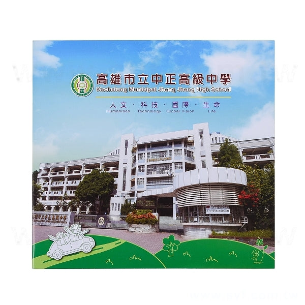 菊12K騎馬釘書籍印刷-學校簡介