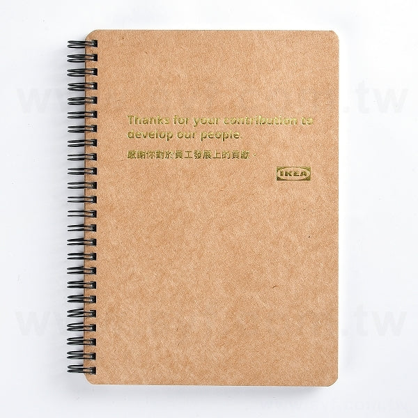 25K經典復古牛皮紙環裝筆記本