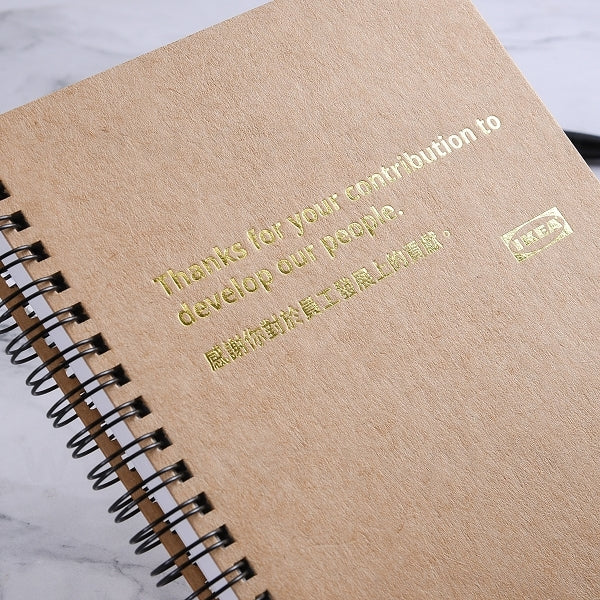 25K經典復古牛皮紙環裝筆記本