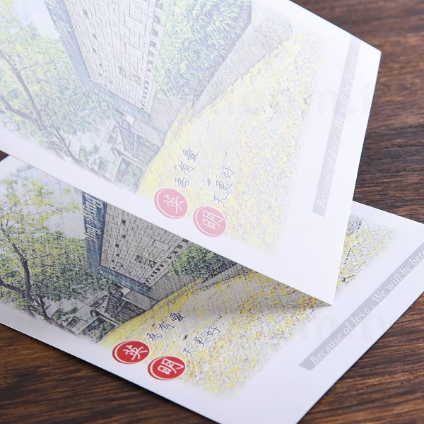銅西卡200P明信片製作