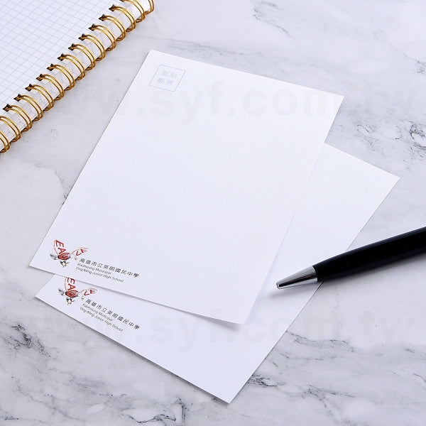 銅西卡200P明信片製作