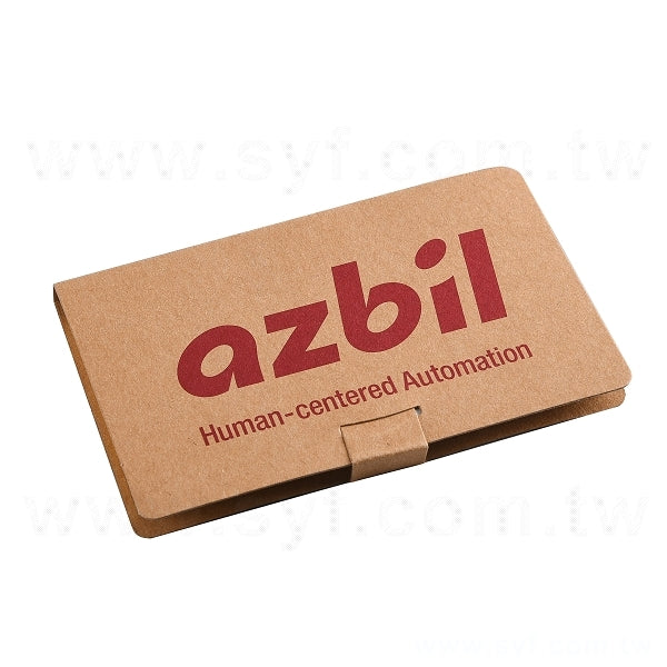 三合一手札式便利貼