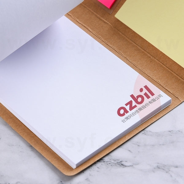 三合一手札式便利貼