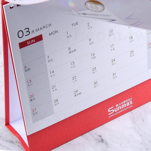 客製化三角桌曆