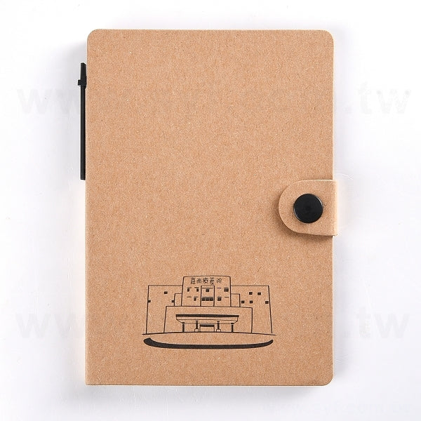 四合一便攜式便利貼紙