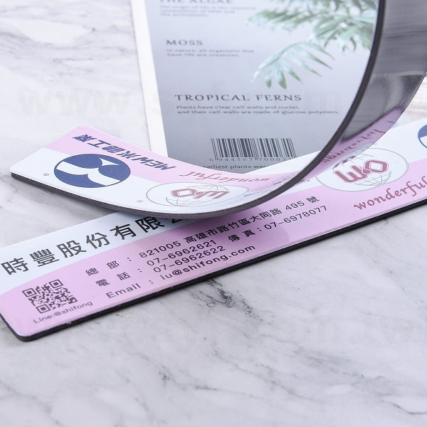 PVC磁鐵-客製化磁鐵-20x4cm-可客製化印刷企業LOGO