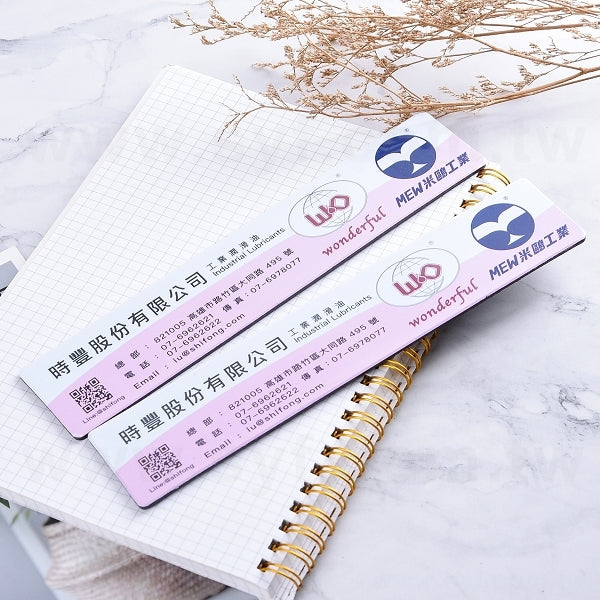 PVC磁鐵-客製化磁鐵-20x4cm-可客製化印刷企業LOGO