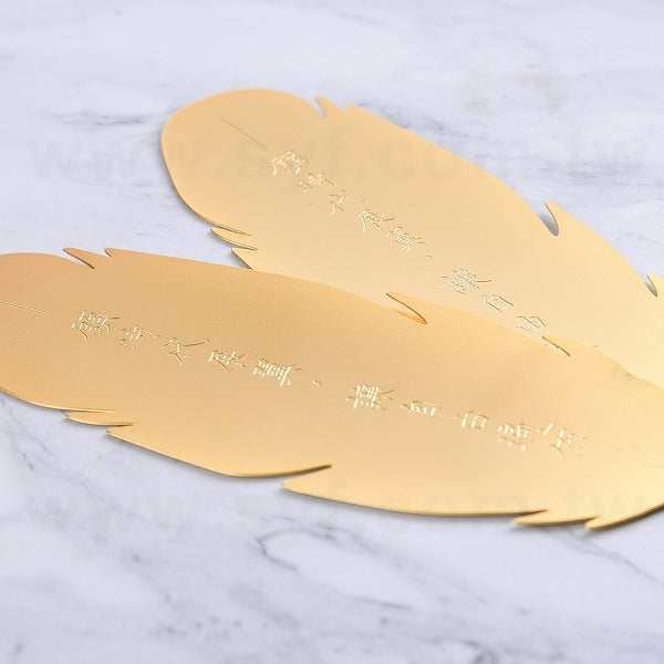 客製化金屬書籤