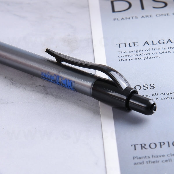 考試專用鉛筆-2B自動鉛筆