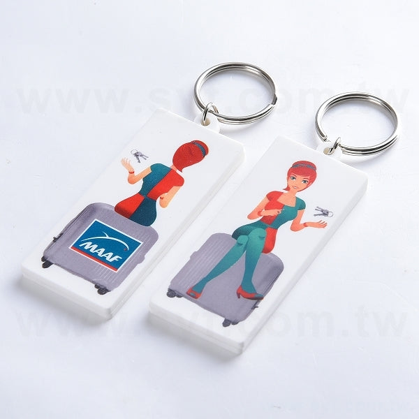 軟膠鑰匙圈