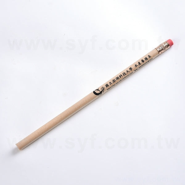 原木鉛筆