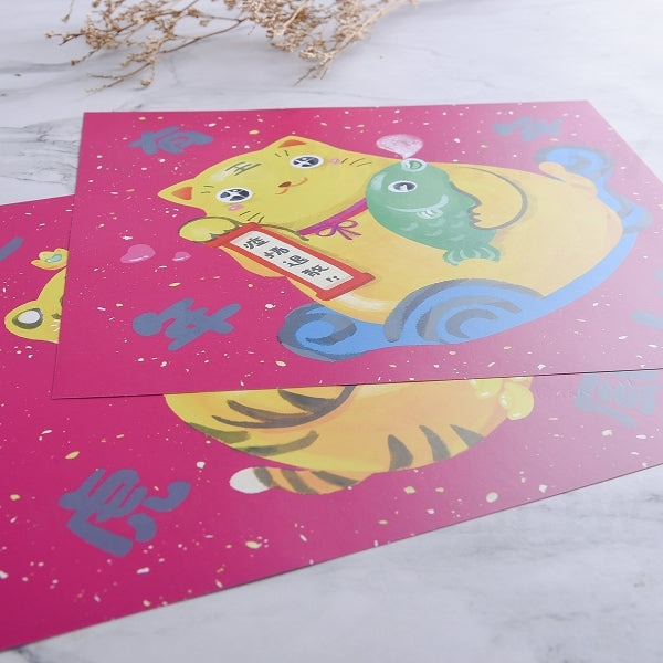 客製化春聯製作