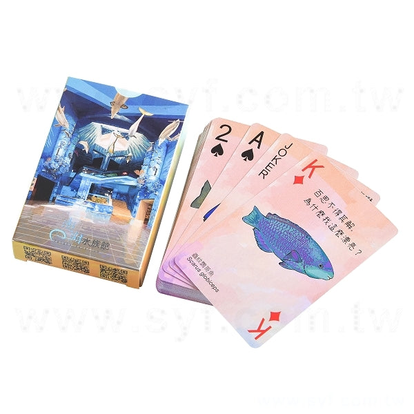 寫真撲克牌私版紙盒撲克牌