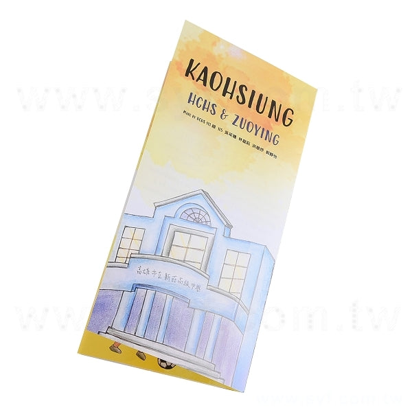 A4雙銅摺紙DM150g