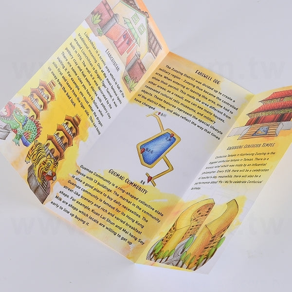 A4雙銅摺紙DM150g