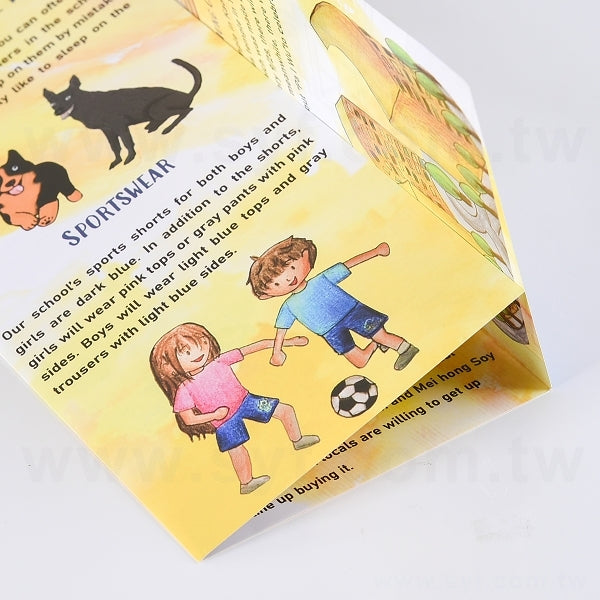 A4雙銅摺紙DM150g